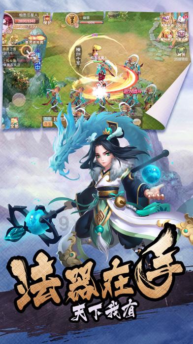 蓝狐视频