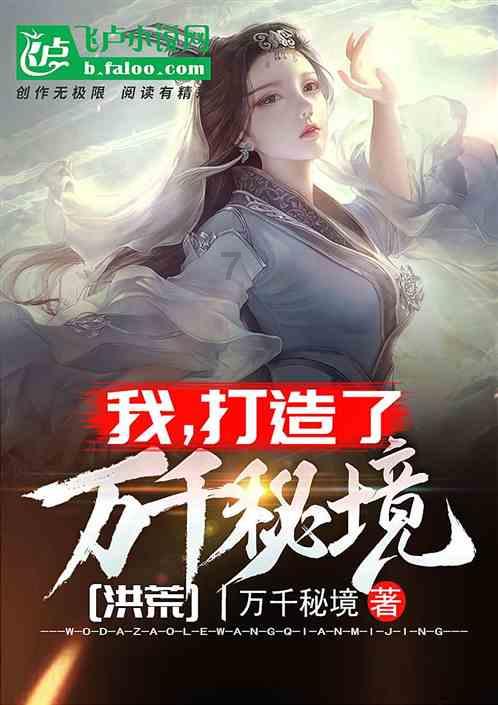 全民烧脑3去广告版