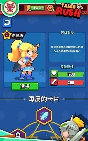 害怕恐惧症