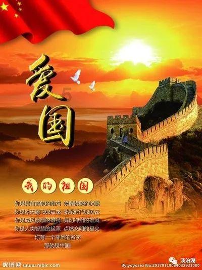 乐儿七巧板