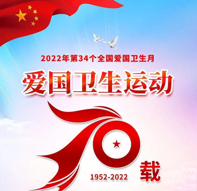 快刺水果