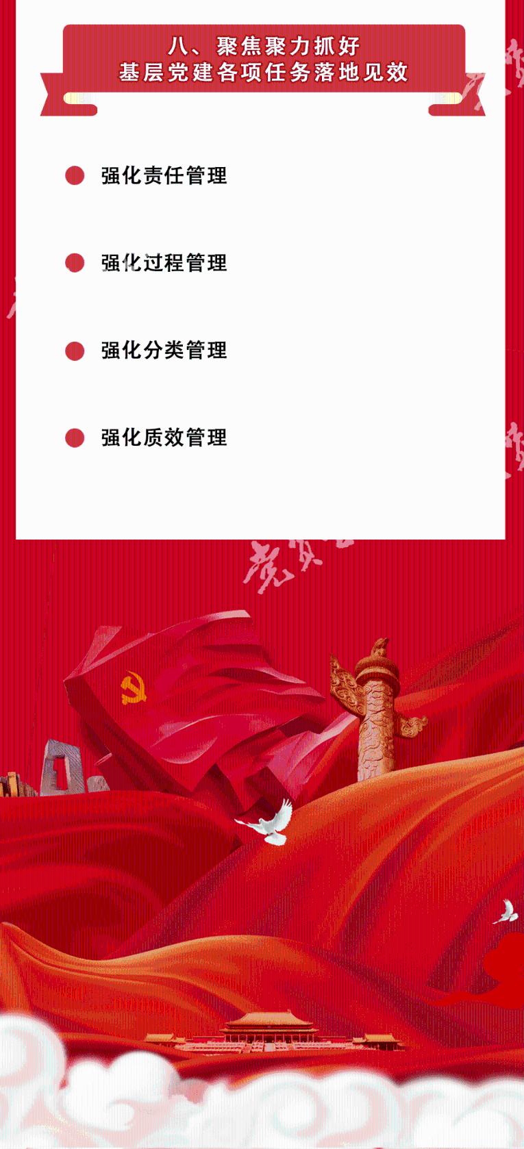 他在湖南从政45年,61岁成为省委书记,今年已95岁高龄