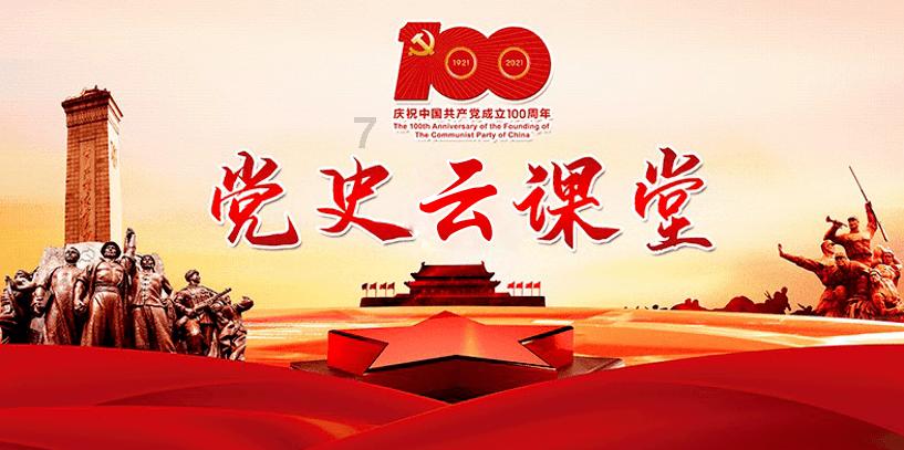 公主的阅读区