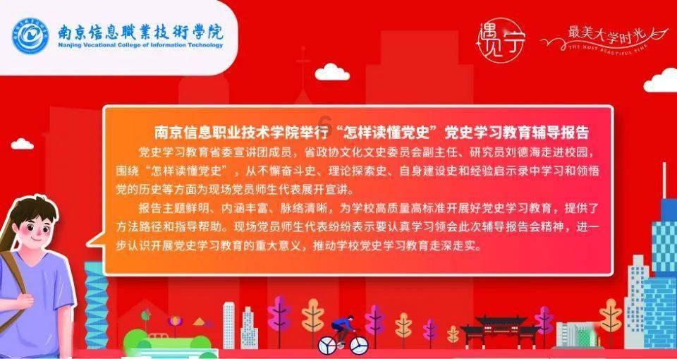 起亚EV9实车曝光,采用动感的外观,实用性强