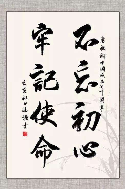 幻想森林逃生