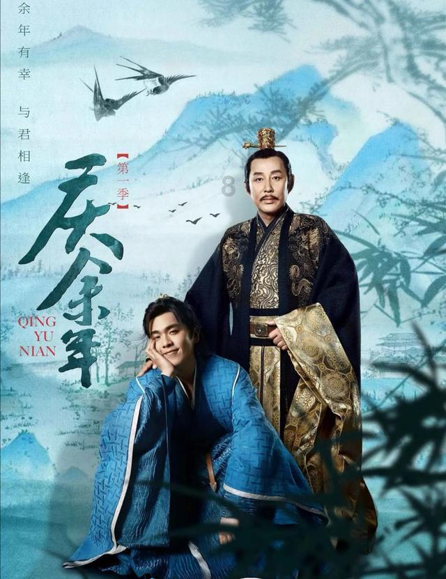 【网络中国节·春节】平凉：多彩“村晚”迎新年